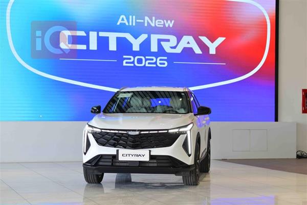 جیلی سیتی رەی 2026  بۆ فرۆشتن لە عێراق - دهۆک